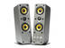 Gigaworks T40