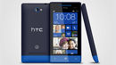 HTC Windows Phone 8S won't make it to the US
