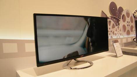 LG's UltraWide Monitor arriving...sometime soon