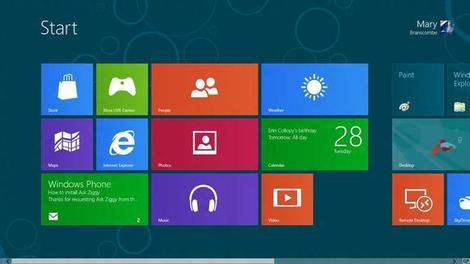Windows 8 upgrade pricing to jump come February