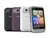 HTC Wildfire S