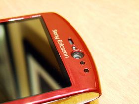 Vodafone nabs exclusive red Sony Ericsson Xperia Neo