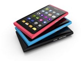 Nokia N9 UK release date: 19 August?