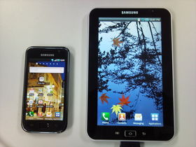 Samsung lets slip full specs of Galaxy Tab