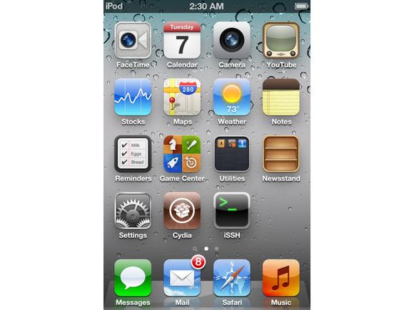 Simple iPhone 4S and iPad 2 jailbreak coming soon