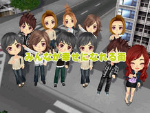 it-s-japanese-dontcha-know-