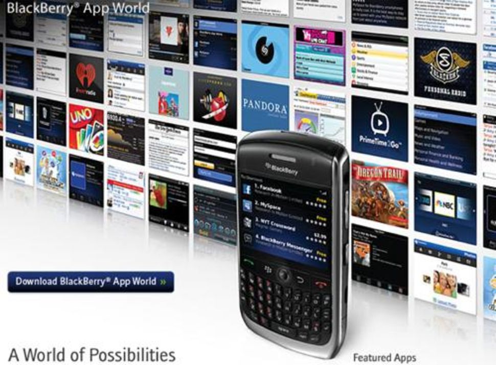 Install Blackberry App World Browser Plug-In