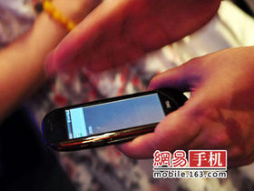Dell Mini 3i Android UK bound?