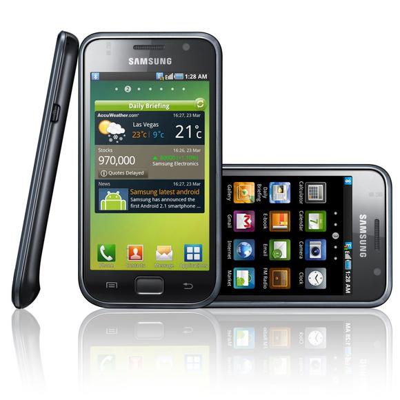 Vodafone to offer Samsung Galaxy S Android phone in UK