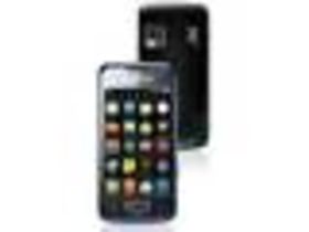 Samsung Galaxy Beam landing in July?