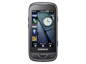 Samsung S5560 and B3410 launch at Carphone Warehouse