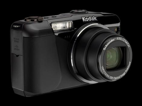 Kodak sells image sensor division