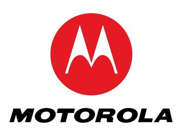 Motorola posts £51m loss in Q4 2011