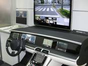 Control in-car tech with a glance of your eye