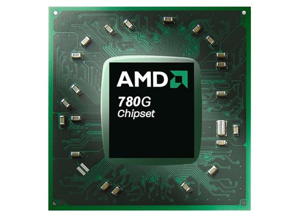 AMD to downsize