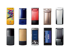 Japan's mobile markets seeing share shake-up