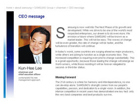 Samsung management resigns over tax scandal