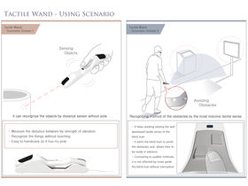 Wii-like sensor gives wireless eyes to blind