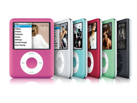Future iPods to get snazzy backlit touchpads?