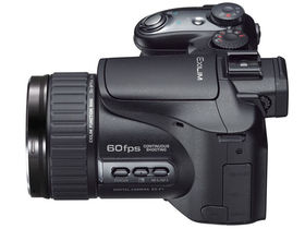 Casio plans to kill off camera shutter button