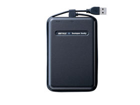 World's first portable 500GB external hard drive