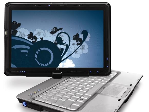 New HP laptops designed to entertain