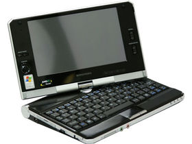 Kohjinsha ultra-light PCs make Eee look bad