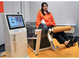 Biometric gym machines for better workouts