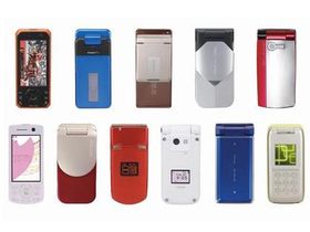 Updated: Japanese phone armada sets sail