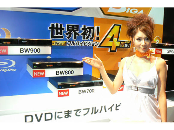 Honest retailer swaps HD DVD for Blu-ray gear
