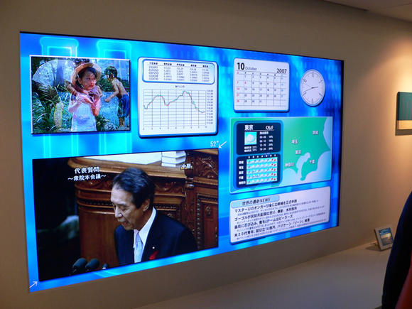Sony courting Sharp for LCD TV prowess