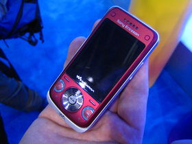 Sony Ericsson adds GPS to mobiles