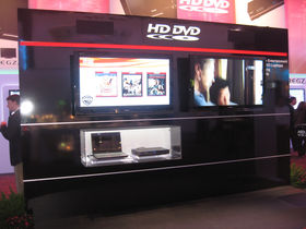 Toshiba refuses to let HD DVD die